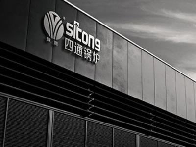 名牌产品