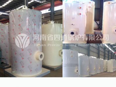 CLSS型全自动燃甲醇热水锅炉