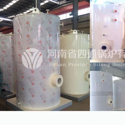 2026款CLSS立式燃气热水锅炉