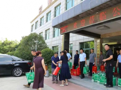 太康县太康锅炉厂总工会到四通锅炉开展“夏送清凉” 慰问职工活动