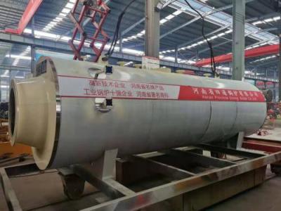 四通锅炉余热蒸汽锅炉厂家