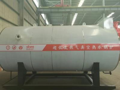 四通锅炉燃气真空热水锅炉的企业社会责任